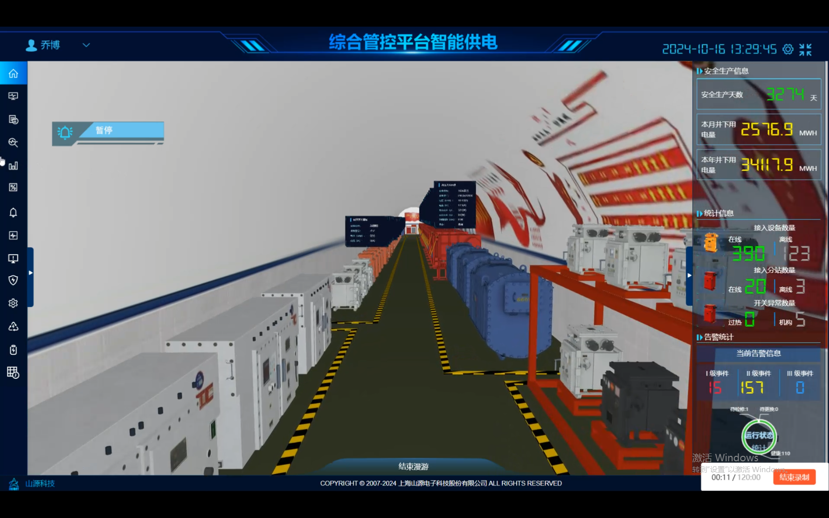 231761186051459466.png 231761186051459466.png