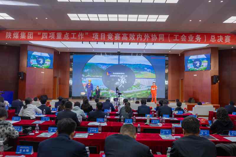 241761285798253256.jpeg 演讲2_副本_副本.jpg