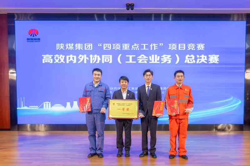 241761285833694618.jpeg 最佳主创银奖_副本.jpg