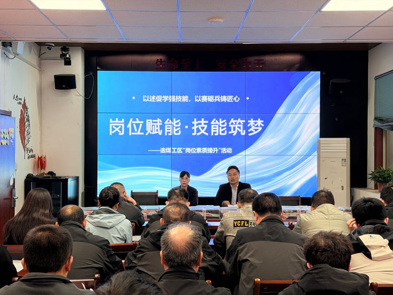 251761383752575878.jpeg 工会活动_副本.jpg