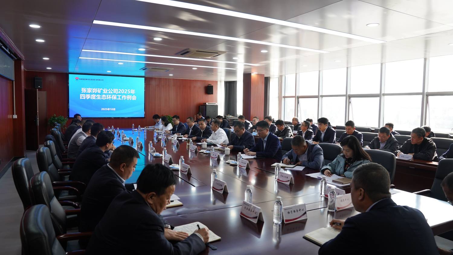 311761899125505247.jpeg 微信图片_20251031162439.jpg