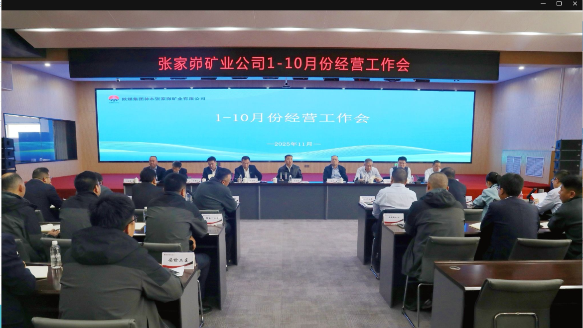 061762397223837779.png QQ_1762397207010.png