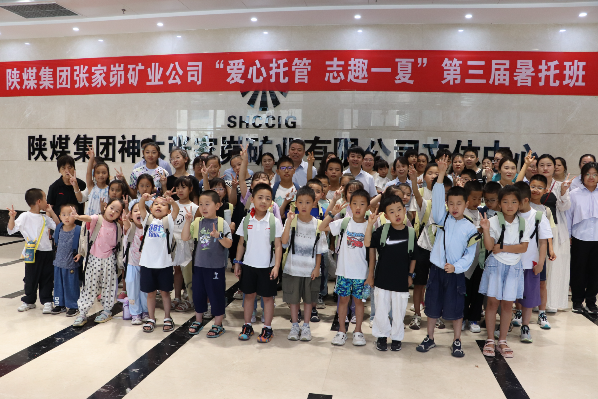 071762501438780747.png 3.3.jpg