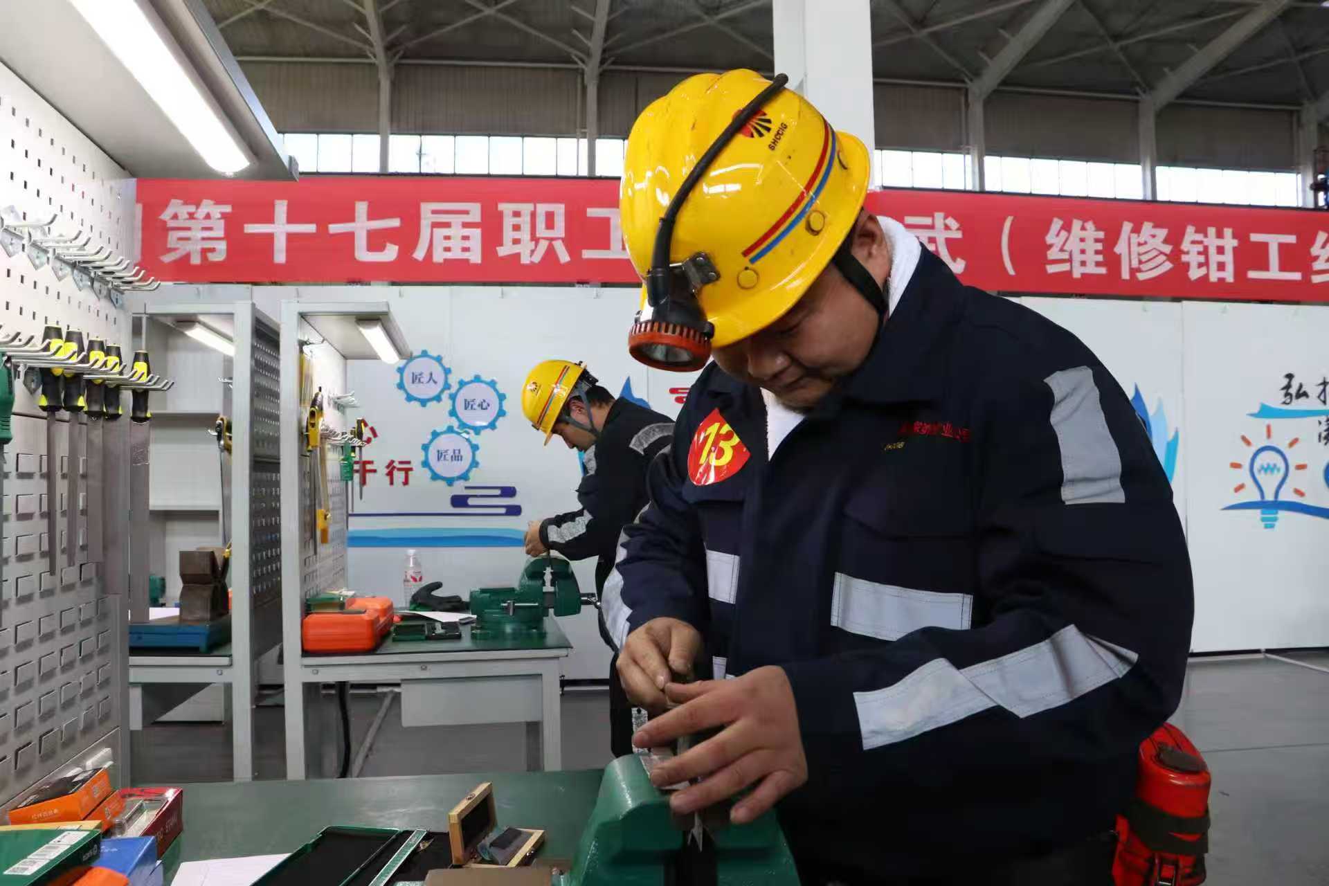 131762996812703841.jpeg 技术比武,搭建成长“青云梯”.jpg