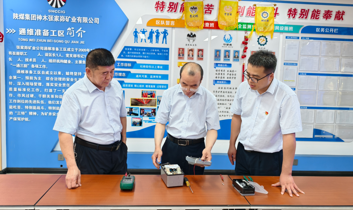 131763024854429893.png 1.png