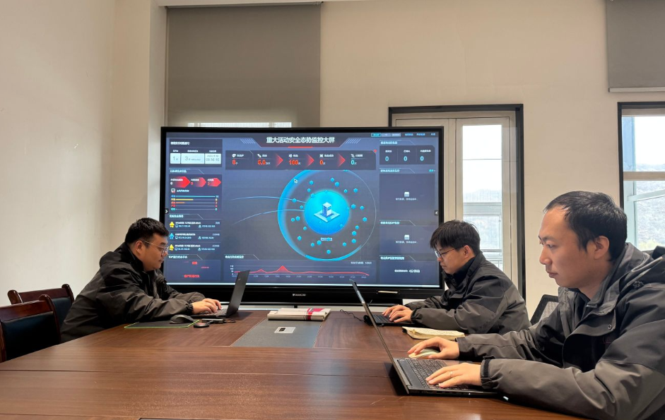 221763779326576662.png 网络攻防演练2.JPG