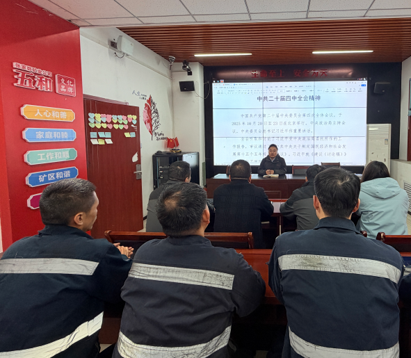 221763802129673261.png 8393E323BE0B0FA5C876BB2794279803_副本.png