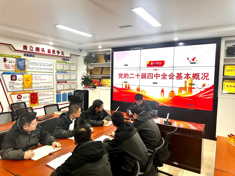 221763802161275713.jpeg 微信图片_20251121171737_17_1195_副本.jpg