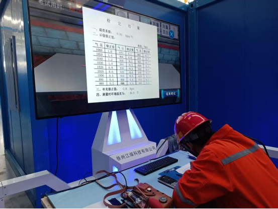 011764554495541993.png ae1bfad6-4fde-4abd-ab97-b7841db01da9(1).png