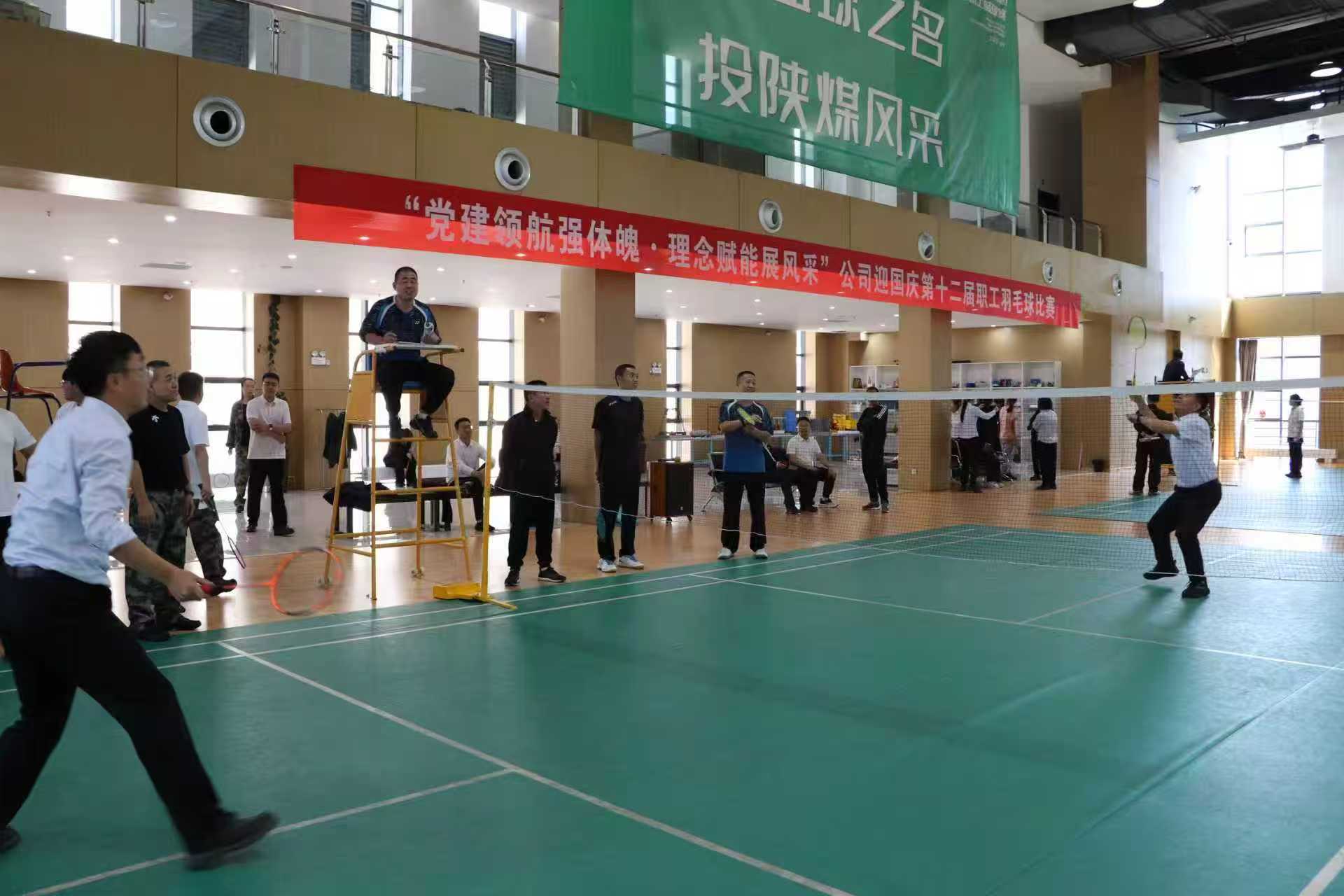 051764895151601426.jpeg 多元功能集成,满足职工多样化需求.jpg