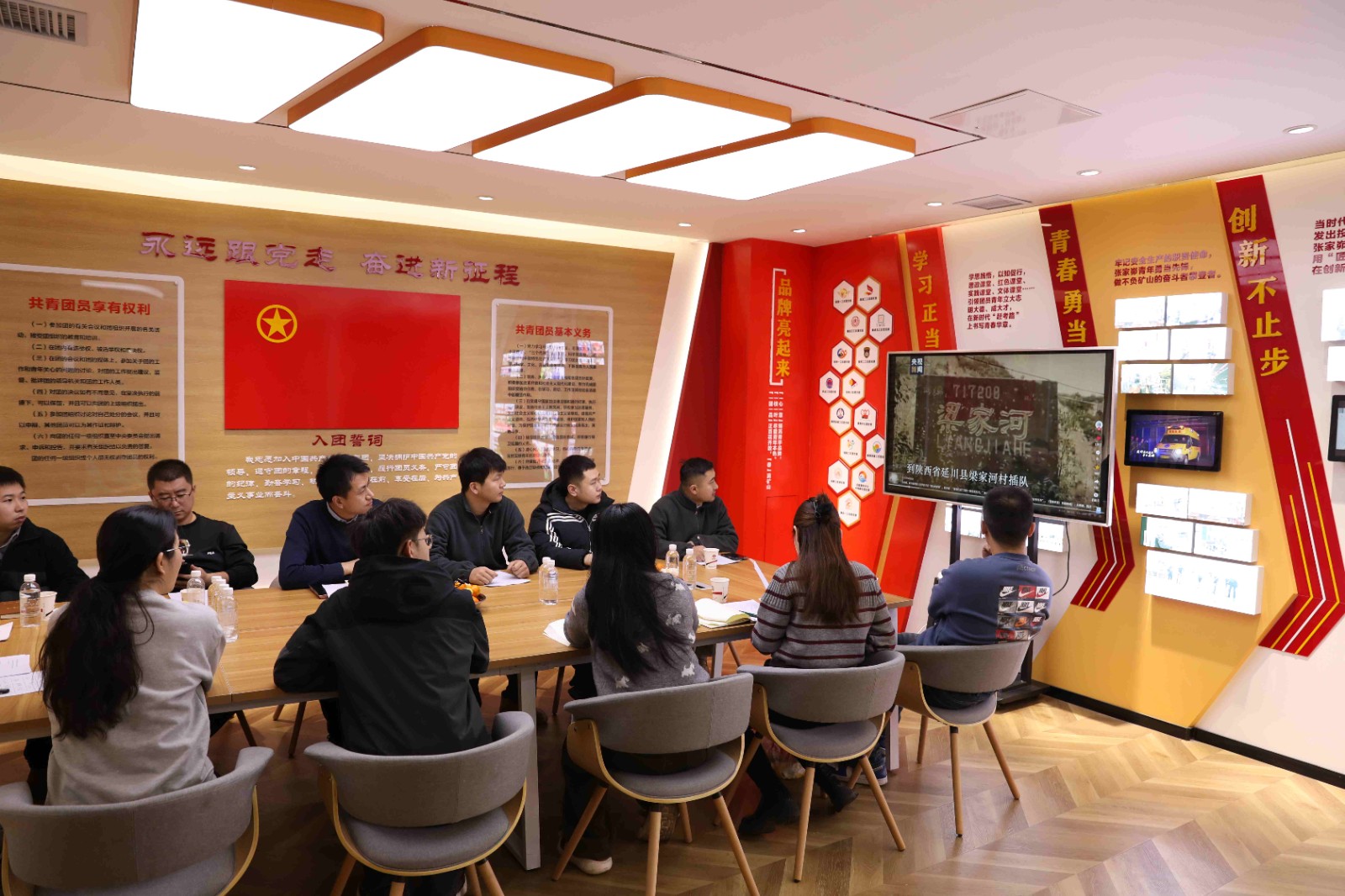 051764901078988834.jpeg 读书分享.jpg