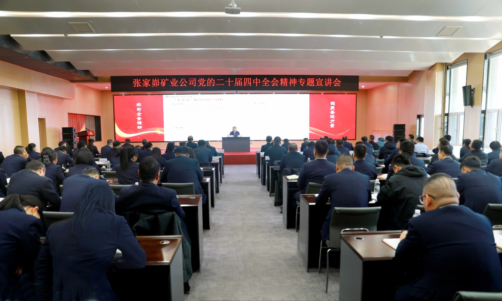 051764901511679668.jpeg 常总宣讲党的二十届四中全会精神.jpg