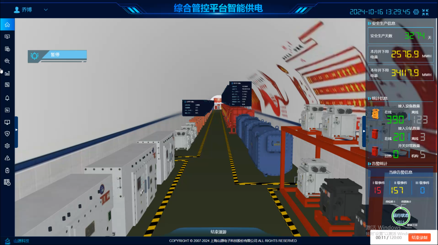 081765161054458128.png 081765161054458128.png