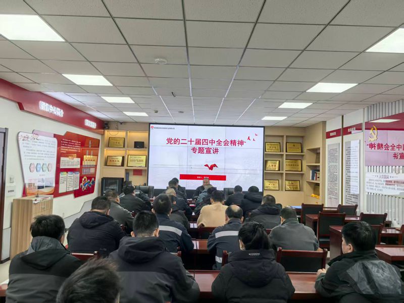 081765175966504124.jpeg 乔总讲党课.jpg