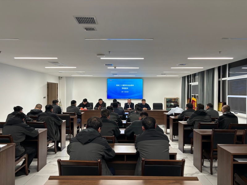 111765447777242093.jpeg 宣讲照片3(1).jpg