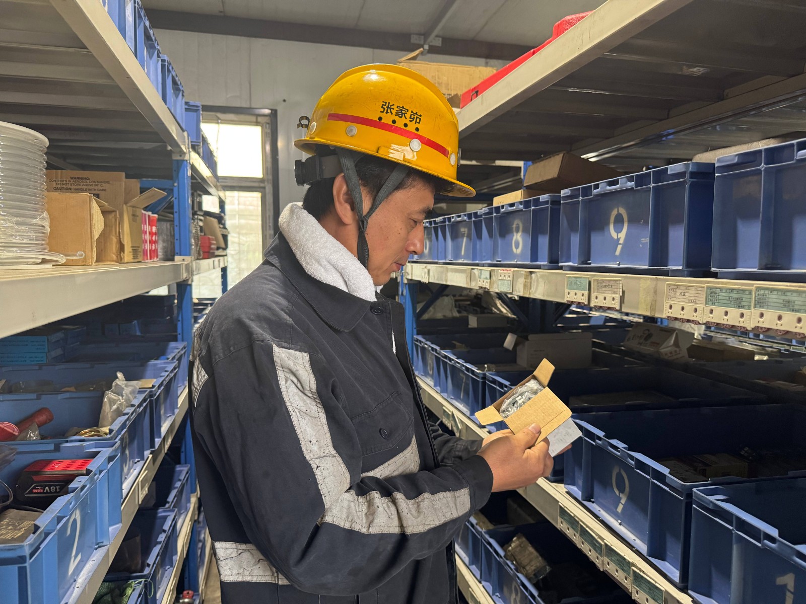 051775368321997543.jpeg 微信图片_20250930102258_91_139.jpg