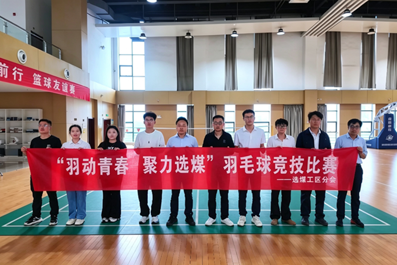 231779530204726065.png 微信图片_20260523175351_316_2.png