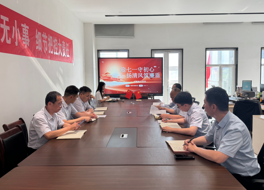 企业微信截图_17828682365666.png