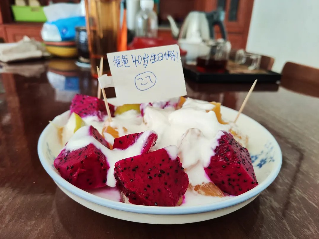 201787193473193425.jpeg 生日快乐!老刘!.jpg