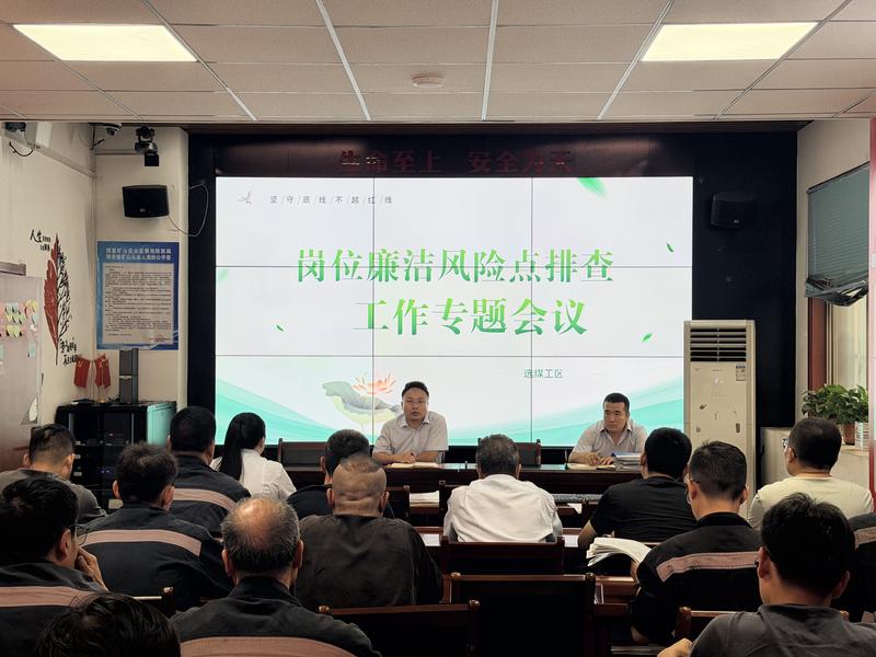 83934728035909310微信图片_20260815162611_1003_588.jpg