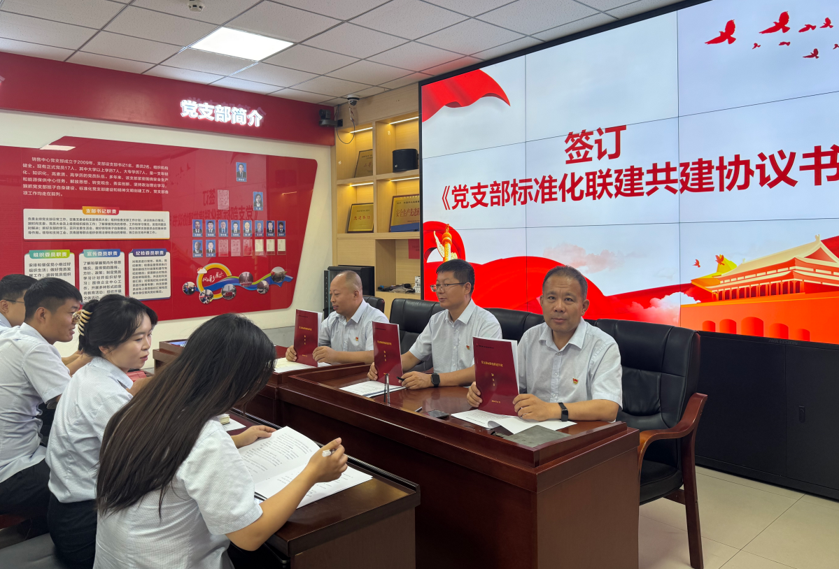 221787384672881678.png 企业微信截图_17873845657281.png