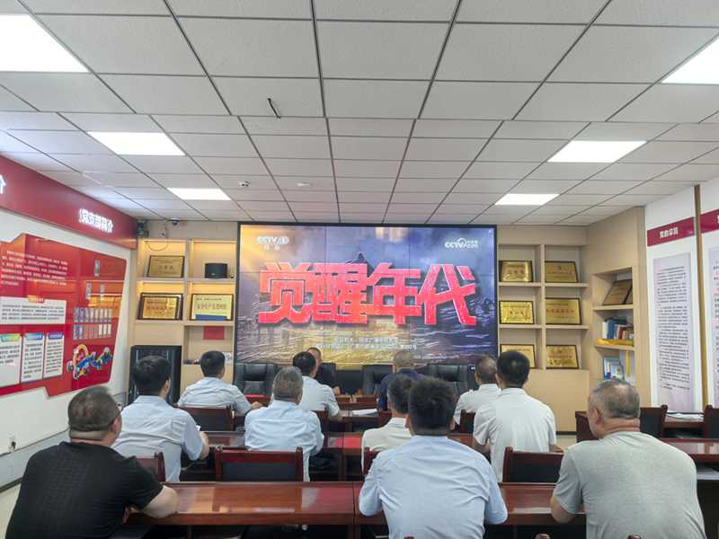 观看影片.jpg