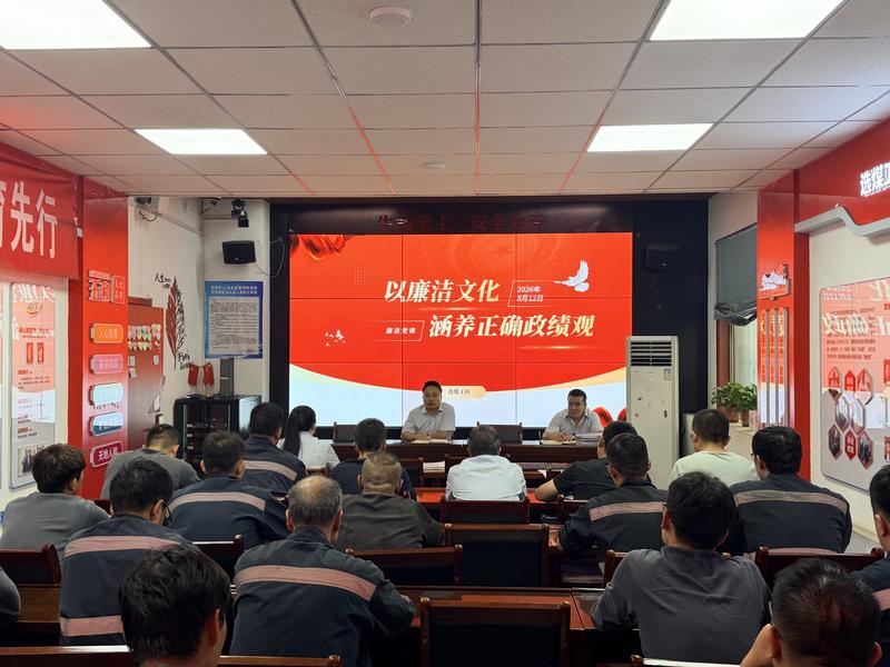 071788751361258173.jpeg 21760462118011036微信图片_20260815162620_1004_588.jpg