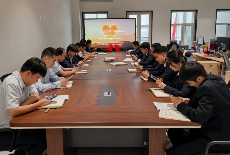 091788914670994248.png 企业微信截图_17889146386343.png