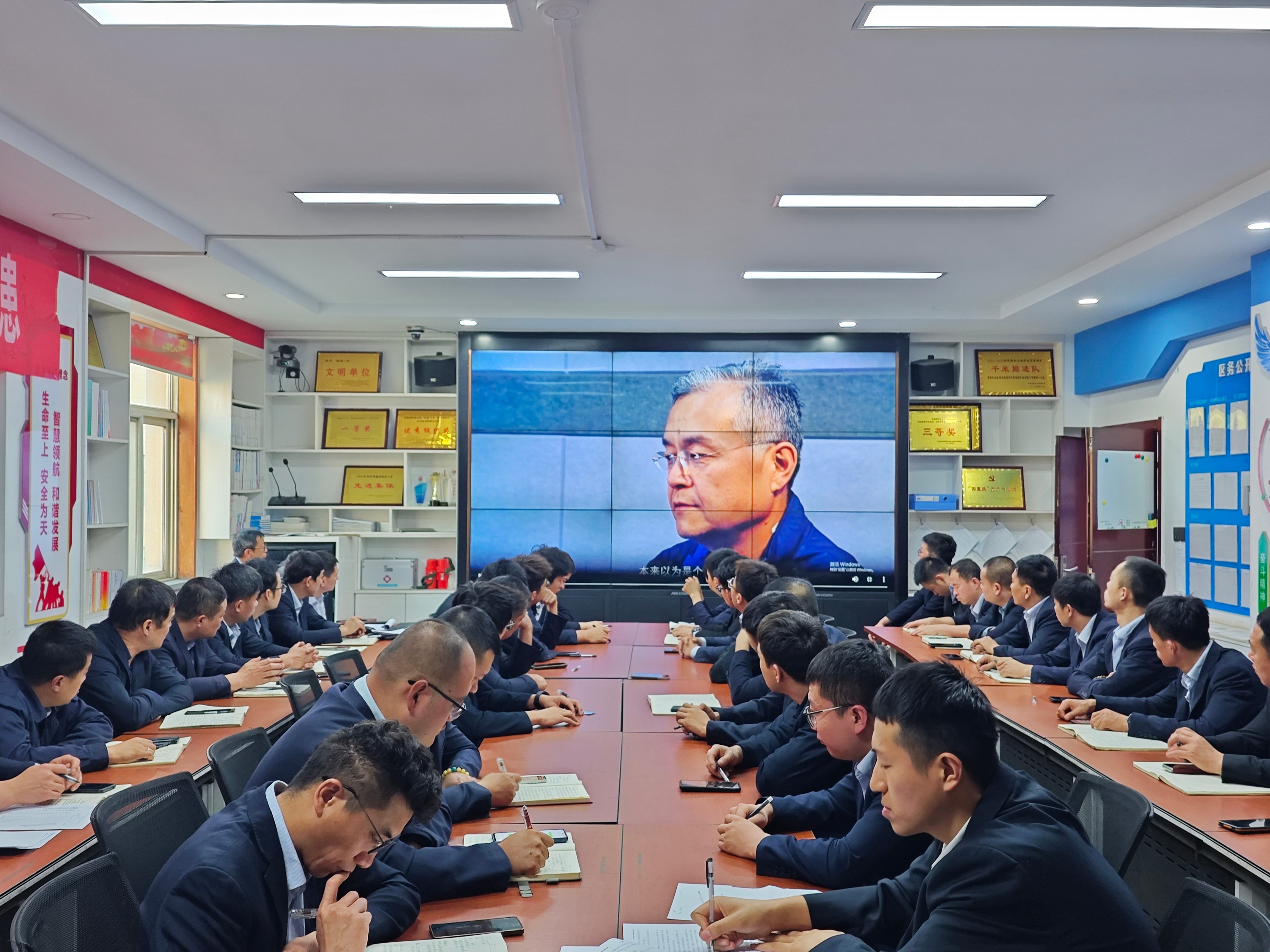 231790135039759061.jpeg 警示教育(1).jpg
