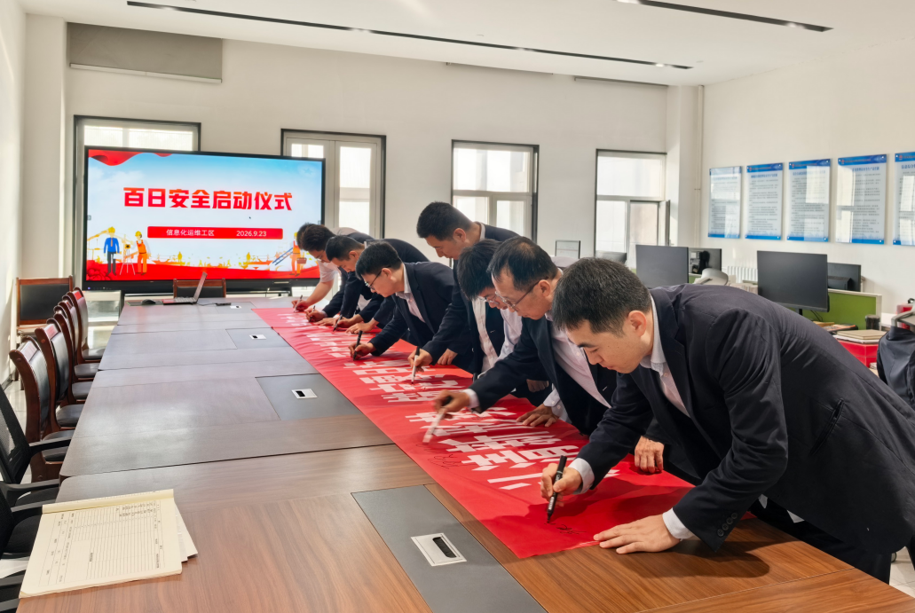 251790302160699121.png 企业微信截图_17903021429137.png