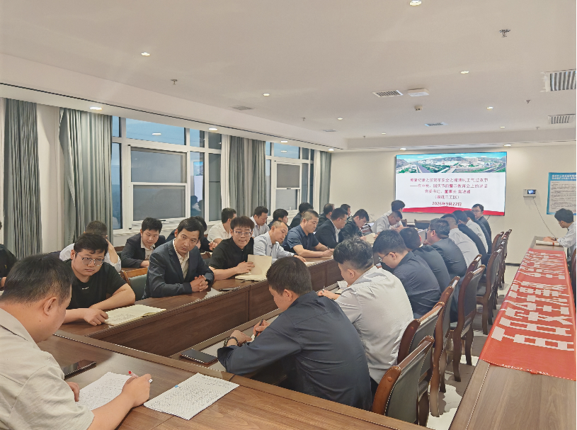 企业微信截图_17921958018170.png