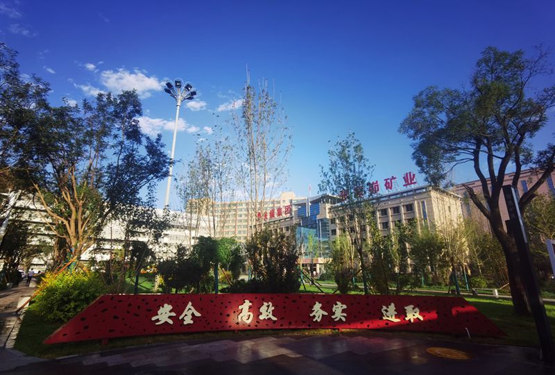 281793177734324998.jpeg 张家峁_副本.jpg